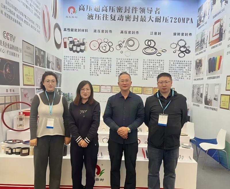 Csatlakozás, szerzés, növekedés | Egy pillantás a PTC ASIA 2025-re